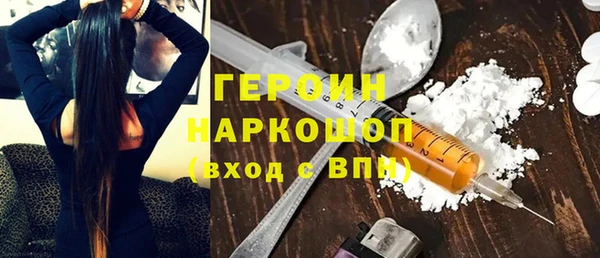 mix Белокуриха