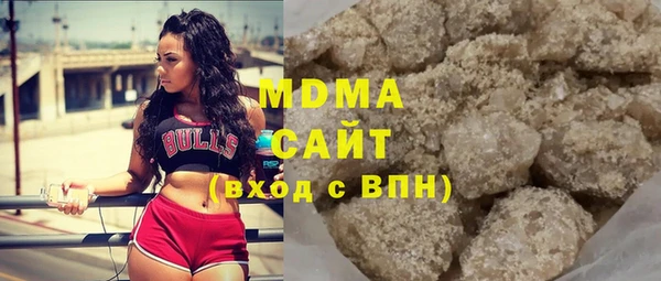 mix Белокуриха